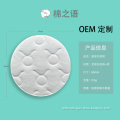 /msite/products/detail/productid/63276680/id/1516170.html